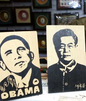 Los Contenciosos de Obama con China