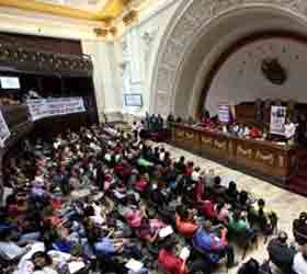 AN sanciona la Ley Especial de Endeudamiento 2012 por 30 millones de bolívares