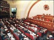 La Asamblea Constituyente en Venezuela