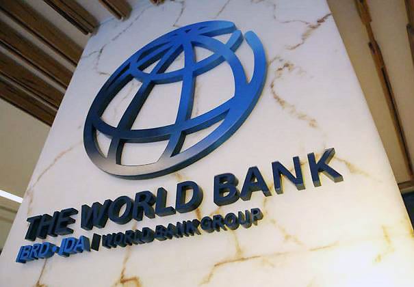 Banco Mundial: Perspectivas económicas mundiales para el 2020